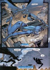 une planche extraite de cette BD