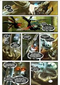 une planche extraite de cette BD