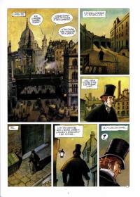 une planche extraite de cette BD