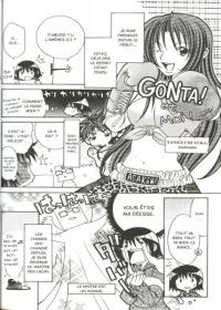 une planche extraite de cette BD