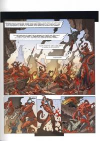 une planche extraite de cette BD