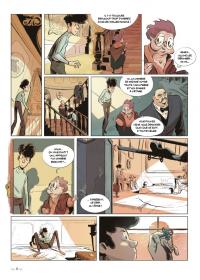 une planche extraite de cette BD