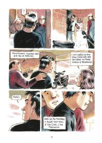 une planche extraite de cette BD
