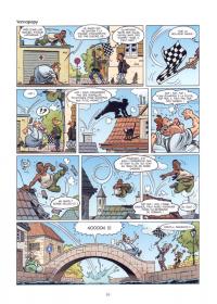 une planche extraite de cette BD