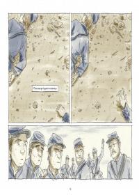 une planche extraite de cette BD