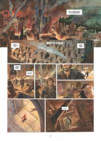 une planche extraite de cette BD