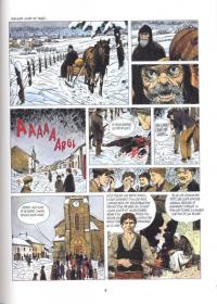 une planche extraite de cette BD