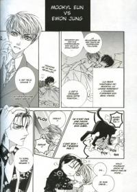 une planche extraite de cette BD