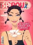 revue
