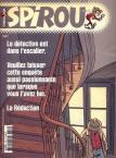 revue