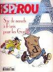 revue