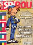 revue